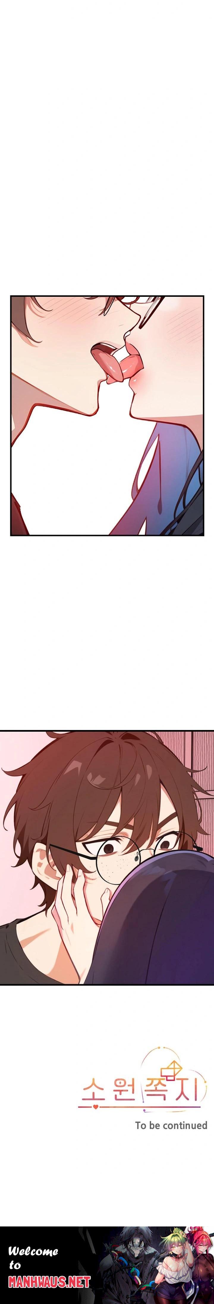 Wish Note Raw - Chapter 1 Page 30