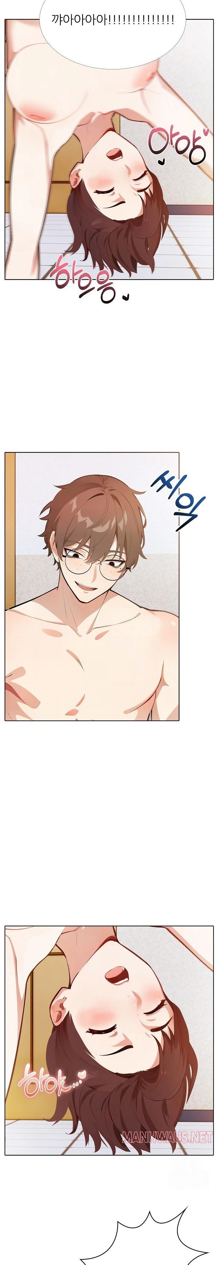 Wish Note Raw - Chapter 15 Page 5