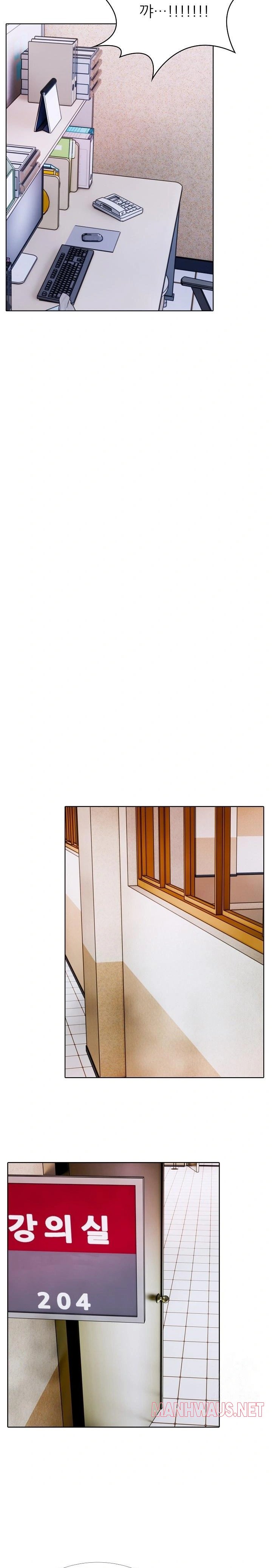 Wish Note Raw - Chapter 15 Page 6