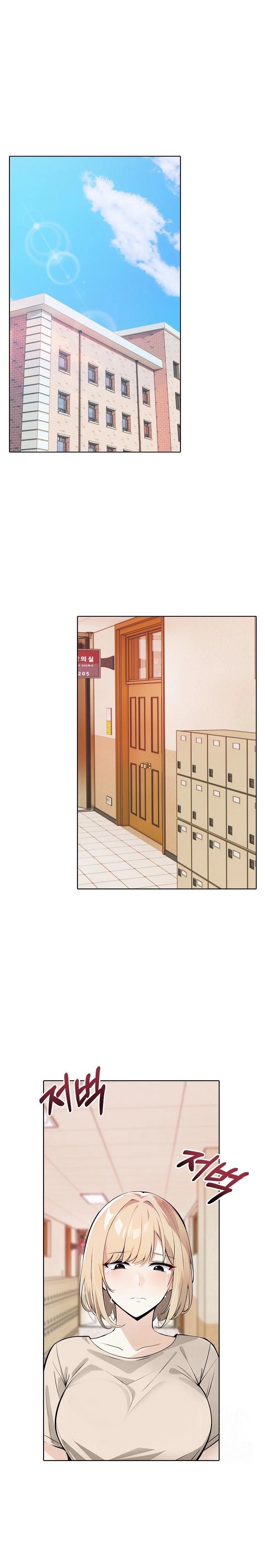 Wish Note Raw - Chapter 16 Page 1