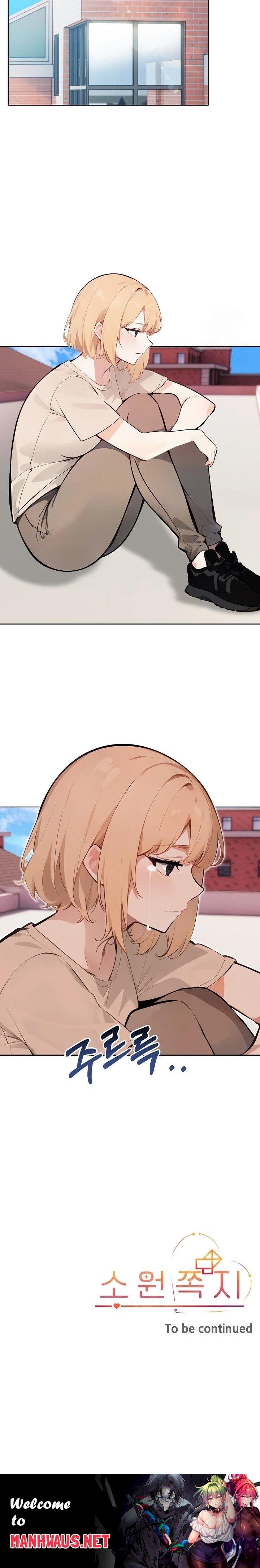 Wish Note Raw - Chapter 16 Page 23