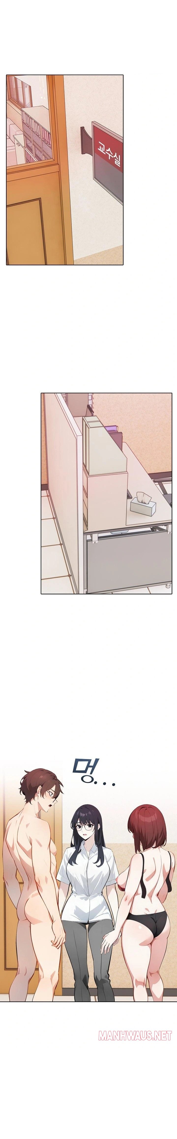 Wish Note Raw - Chapter 16 Page 3