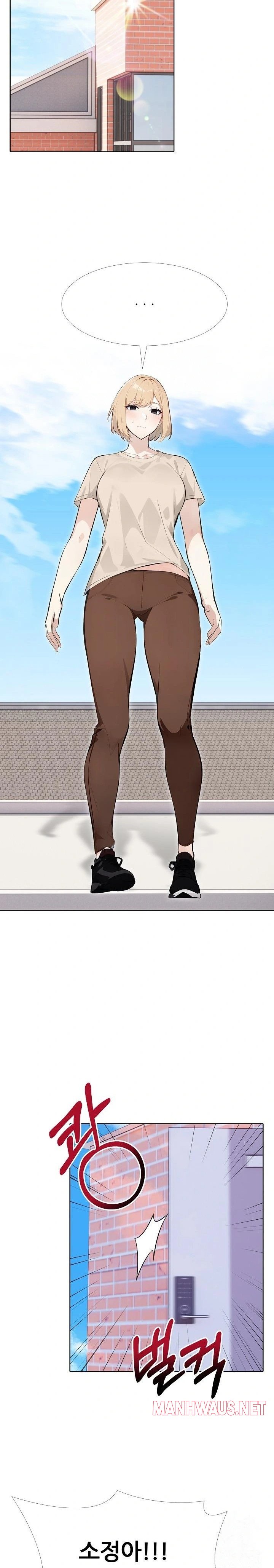 Wish Note Raw - Chapter 17 Page 17