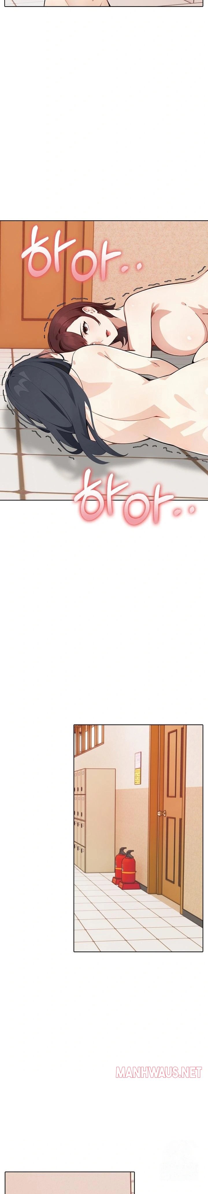 Wish Note Raw - Chapter 17 Page 6