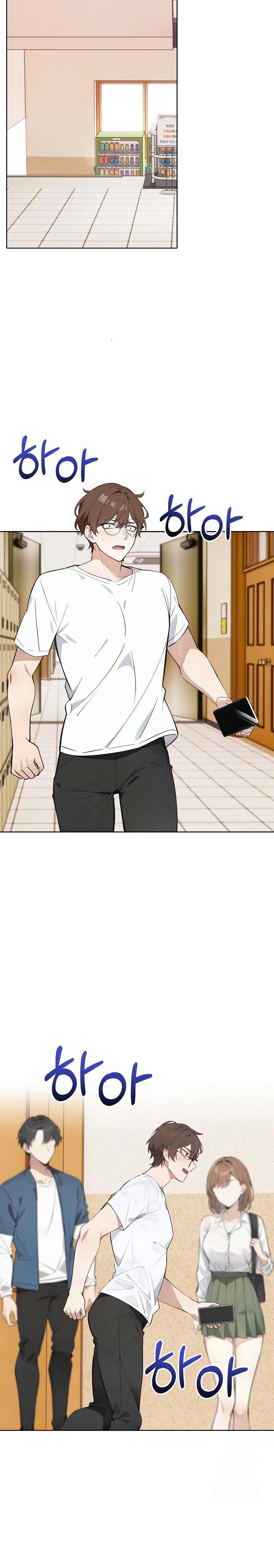 Wish Note Raw - Chapter 17 Page 7