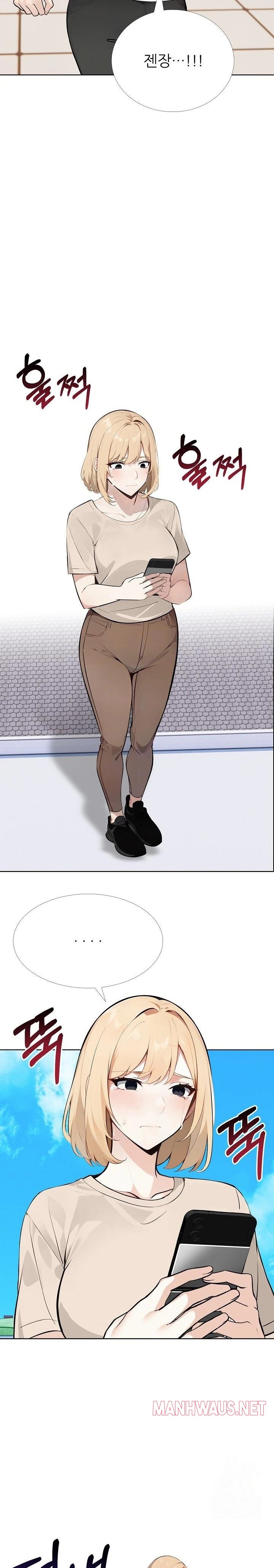 Wish Note Raw - Chapter 17 Page 9