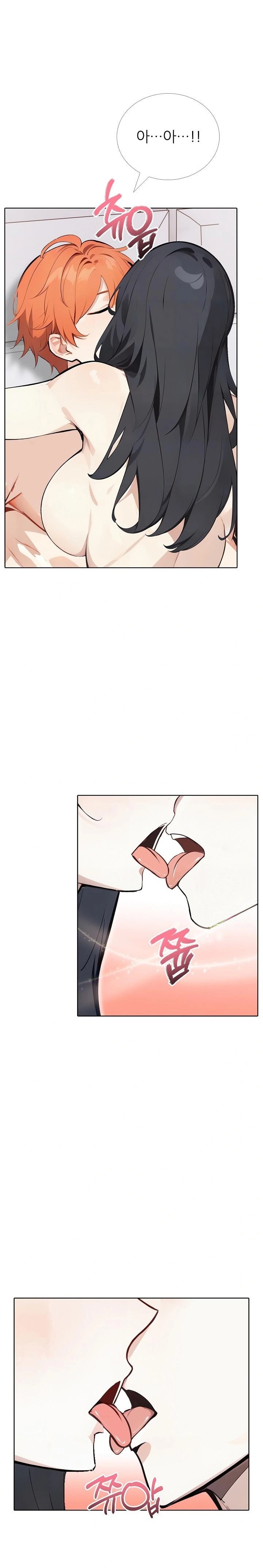 Wish Note Raw - Chapter 21 Page 14