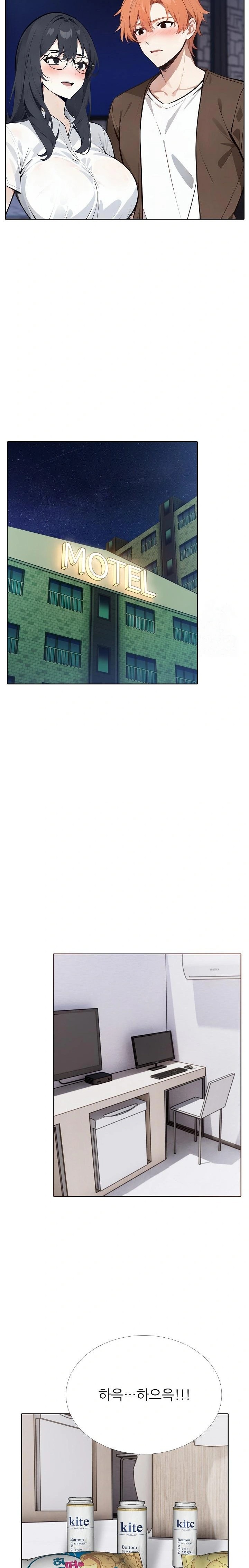 Wish Note Raw - Chapter 21 Page 6