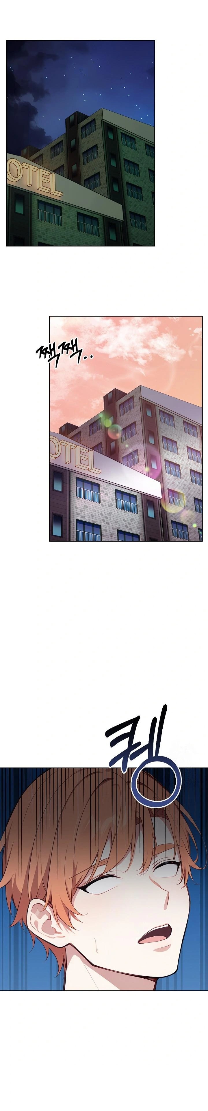 Wish Note Raw - Chapter 27 Page 11