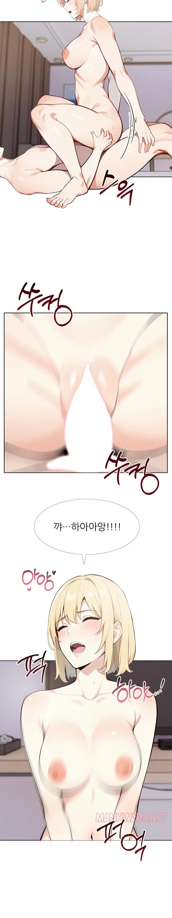 Wish Note Raw - Chapter 27 Page 8