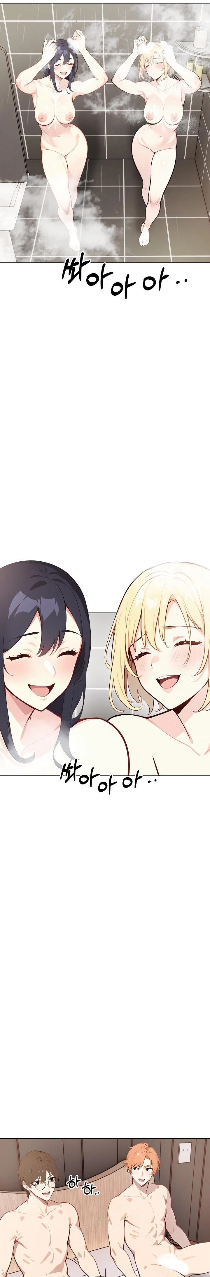 Wish Note Raw - Chapter 29 Page 7