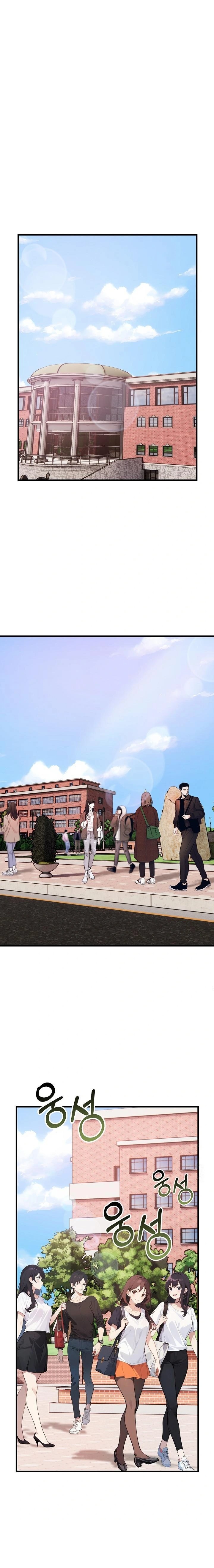 Wish Note Raw - Chapter 4 Page 1