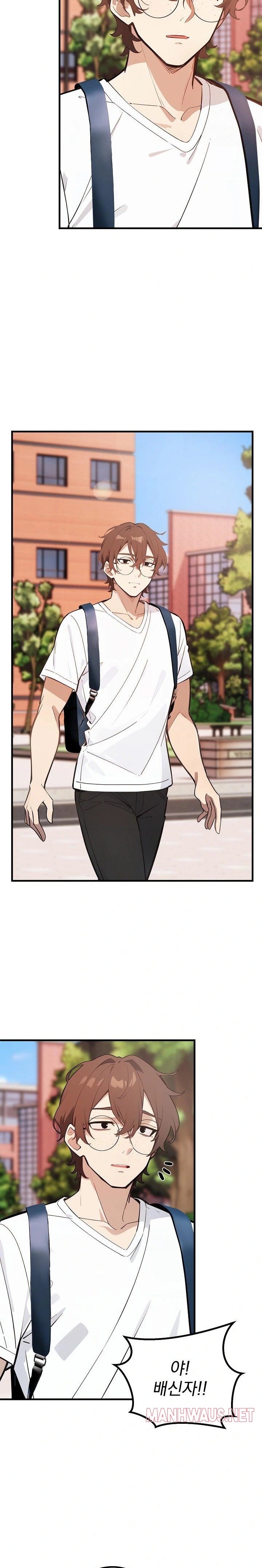 Wish Note Raw - Chapter 6 Page 20