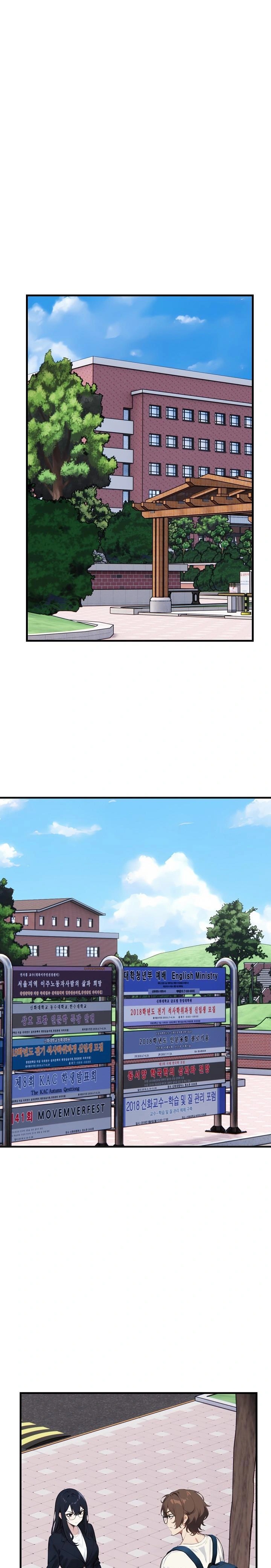 Wish Note Raw - Chapter 7 Page 1