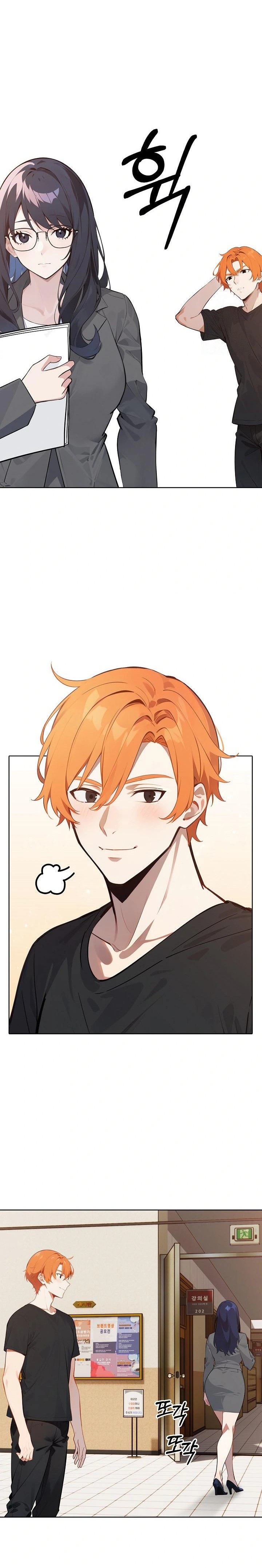 Wish Note Raw - Chapter 9 Page 18