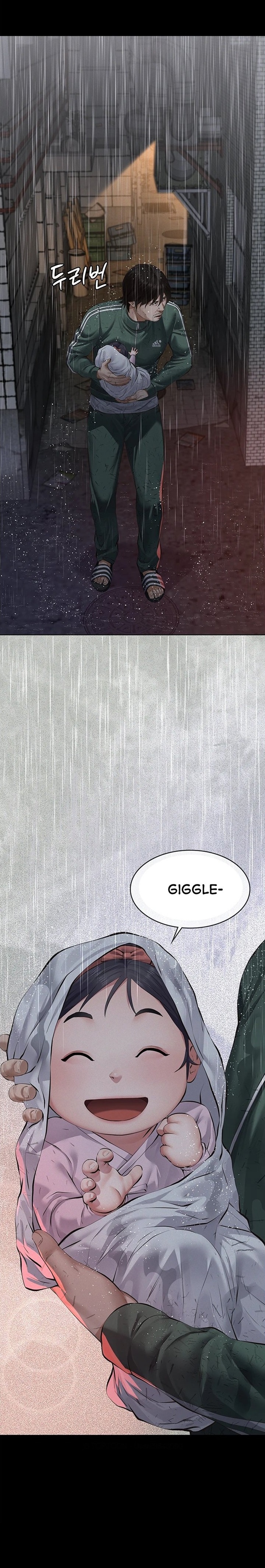 Sugar Daddy - Chapter 21 Page 6