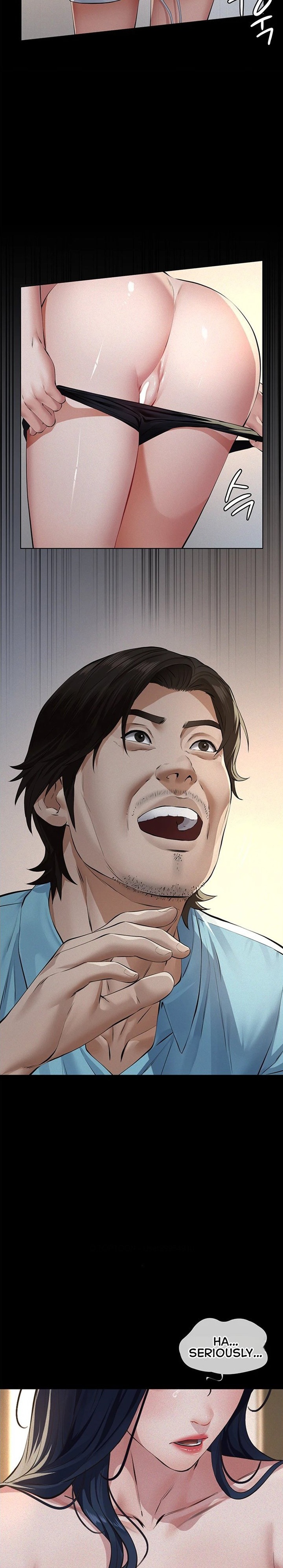 Sugar Daddy - Chapter 26 Page 30