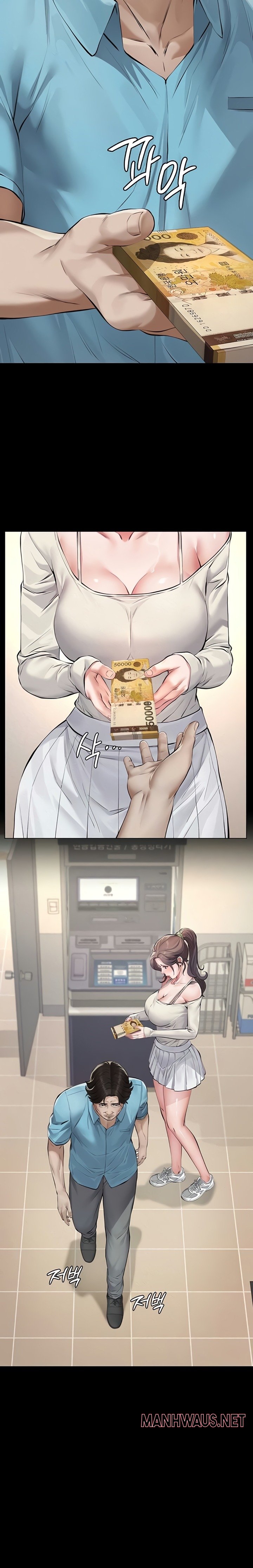 Sugar Daddy - Chapter 4 Page 23