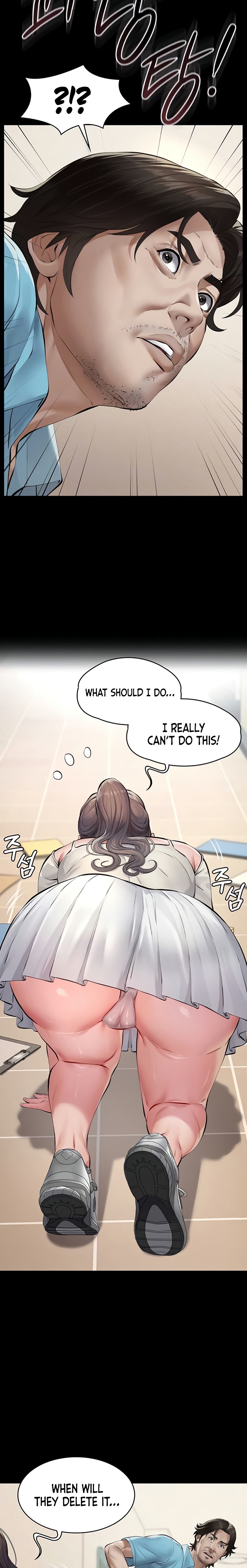 Sugar Daddy - Chapter 4 Page 5