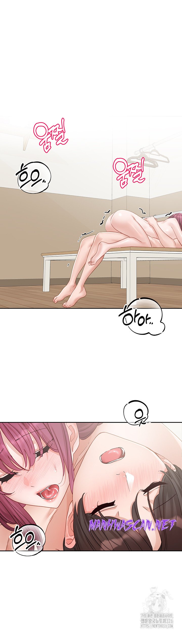 Circles Raw - Chapter 159 Page 30