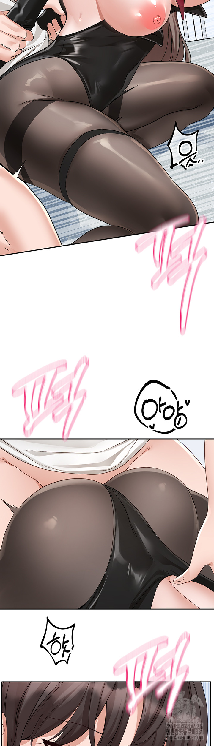 Circles Raw - Chapter 164 Page 38