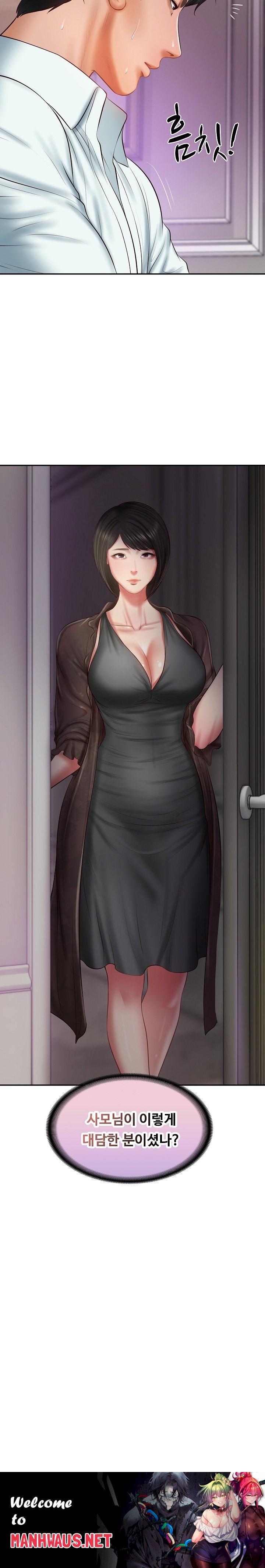 The Billionaire’s Monster Cock Son-In-Law Raw - Chapter 31 Page 27