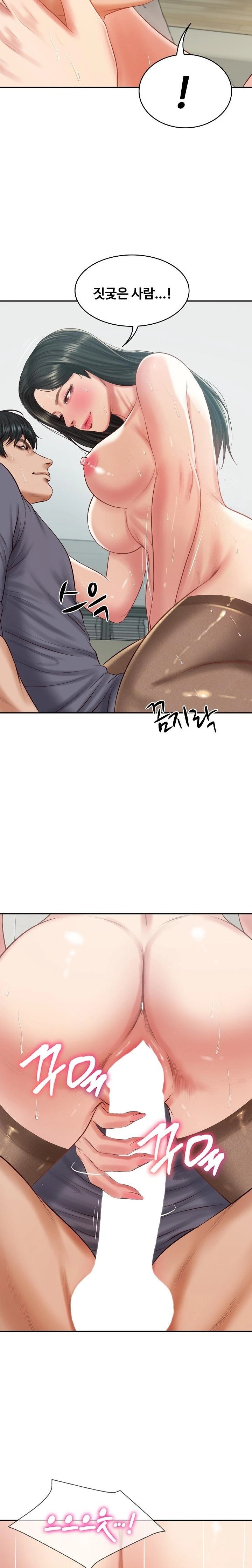 The Billionaire’s Monster Cock Son-In-Law Raw - Chapter 42 Page 8