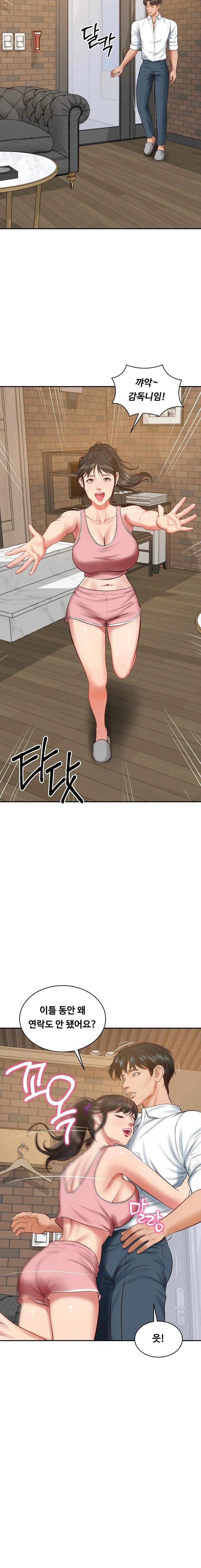 The Billionaire’s Monster Cock Son-In-Law Raw - Chapter 56 Page 18