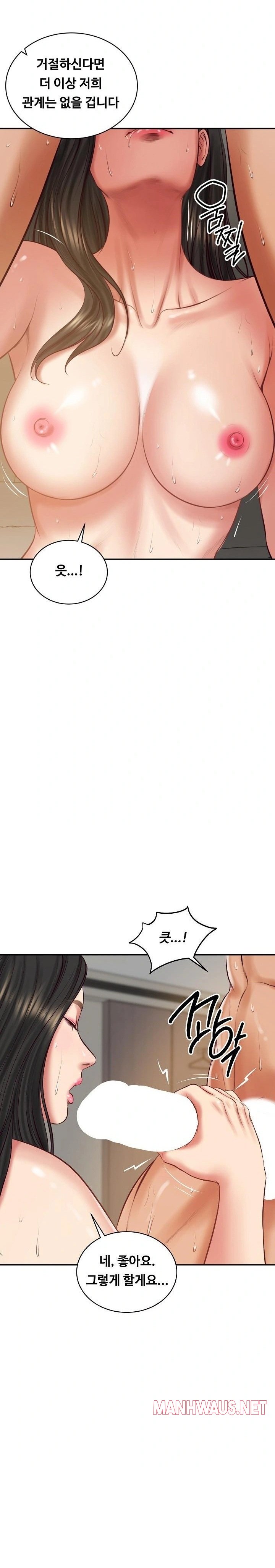 The Billionaire’s Monster Cock Son-In-Law Raw - Chapter 65 Page 20