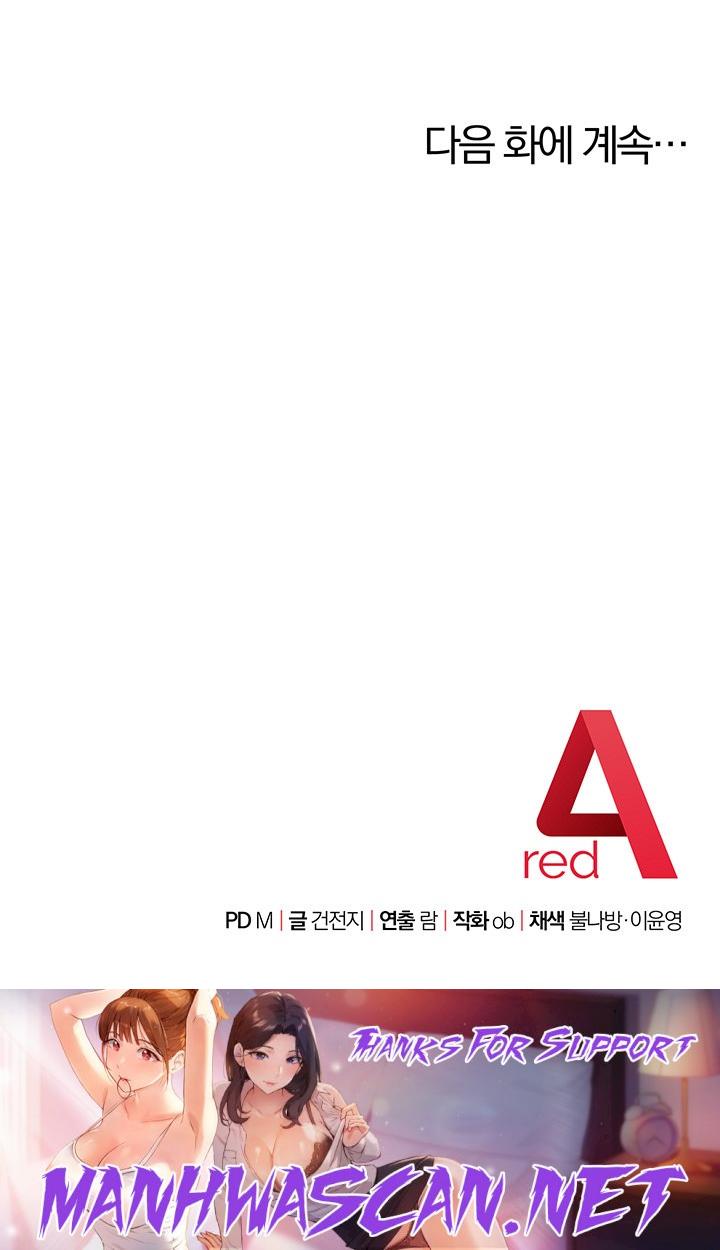 Love Choice Raw - Chapter 25 Page 65