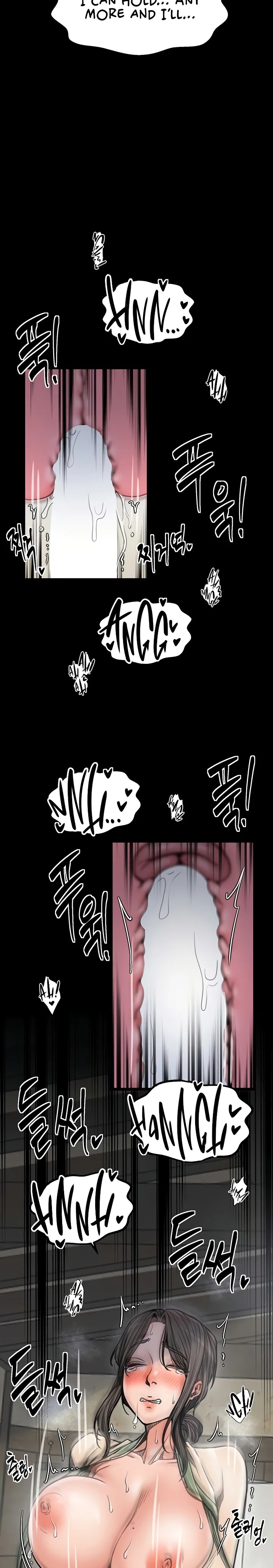 The Servant’s Story - Chapter 51 Page 14