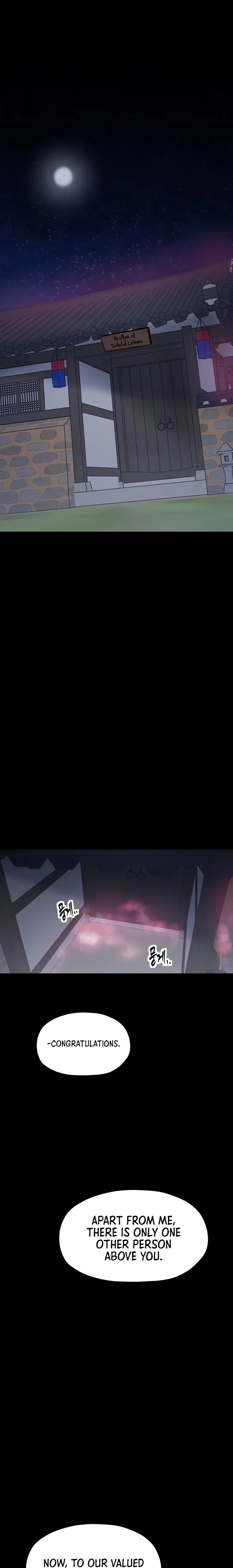 The Servant’s Story - Chapter 51 Page 23