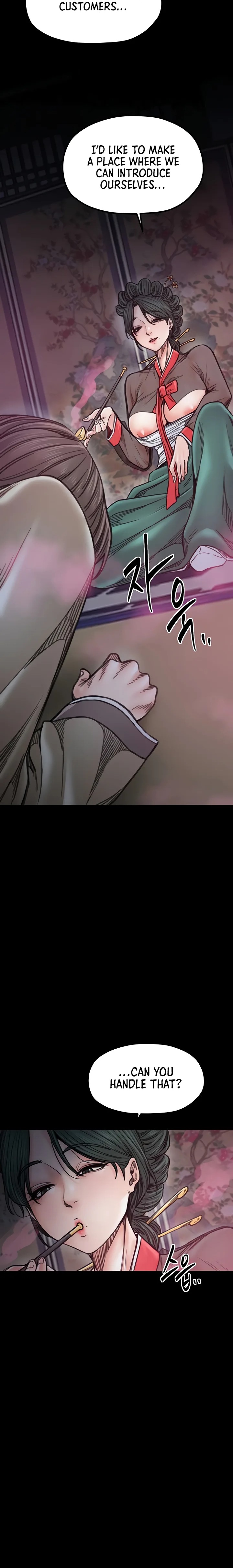 The Servant’s Story - Chapter 51 Page 24