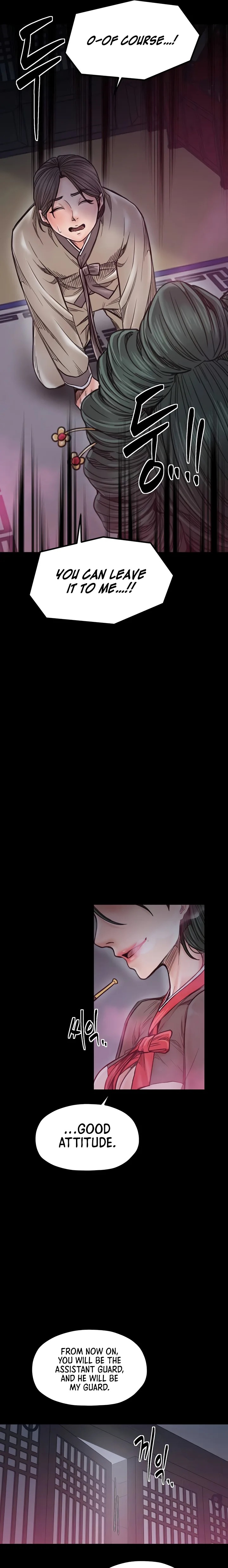 The Servant’s Story - Chapter 51 Page 25