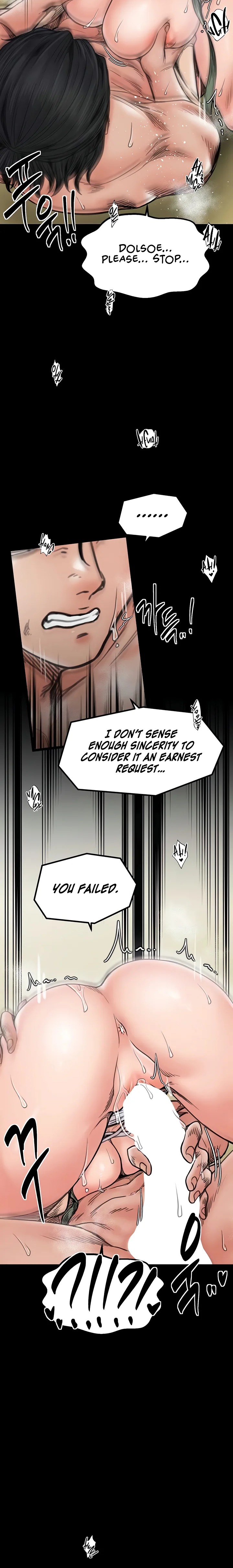 The Servant’s Story - Chapter 51 Page 6