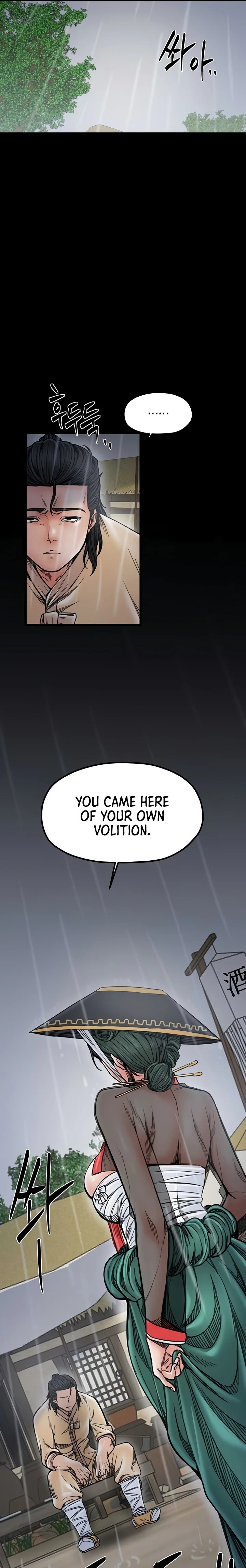 The Servant’s Story - Chapter 52 Page 19