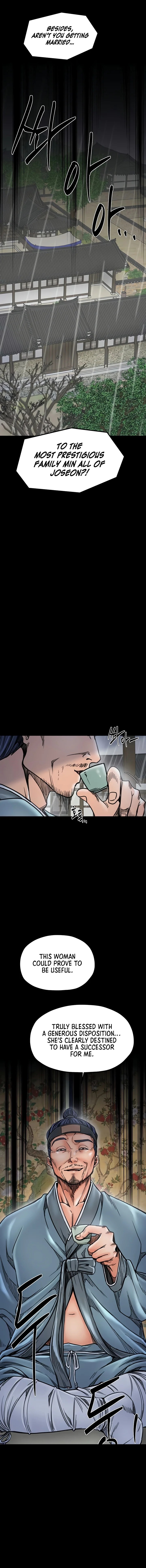 The Servant’s Story - Chapter 52 Page 6