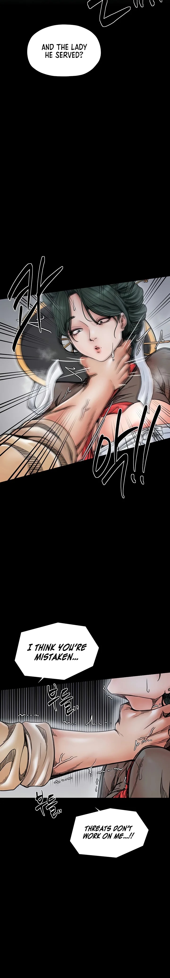 The Servant’s Story - Chapter 53 Page 12