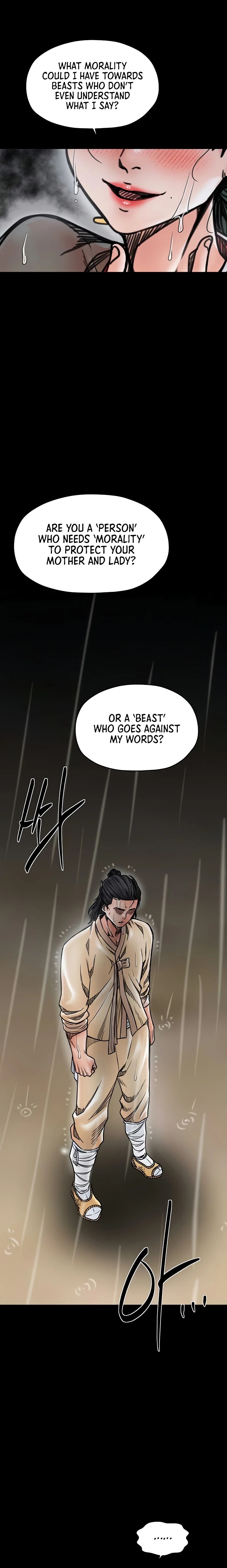 The Servant’s Story - Chapter 53 Page 18