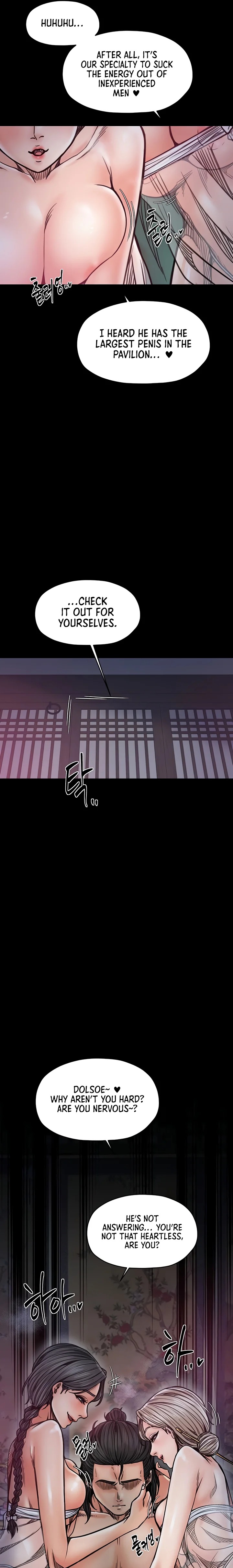 The Servant’s Story - Chapter 53 Page 22