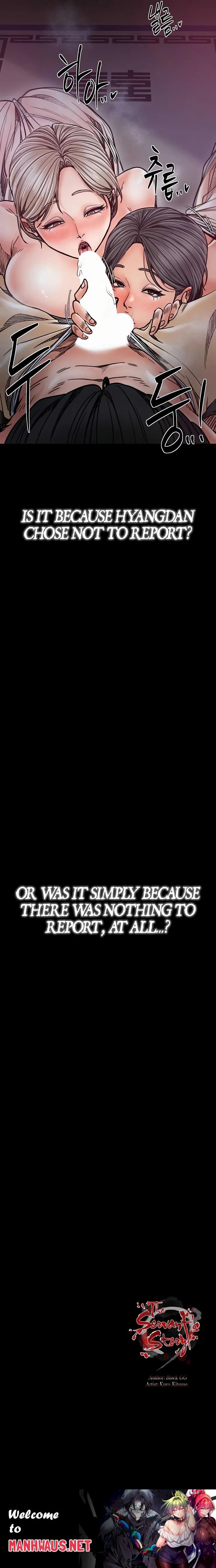 The Servant’s Story - Chapter 53 Page 25