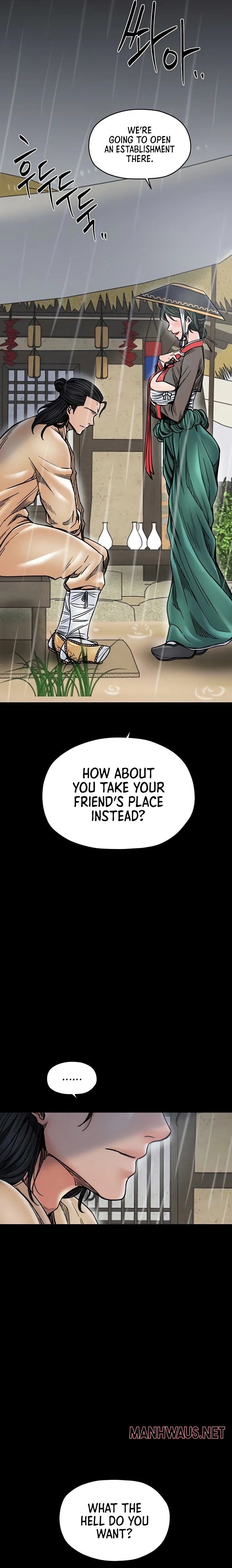 The Servant’s Story - Chapter 53 Page 6