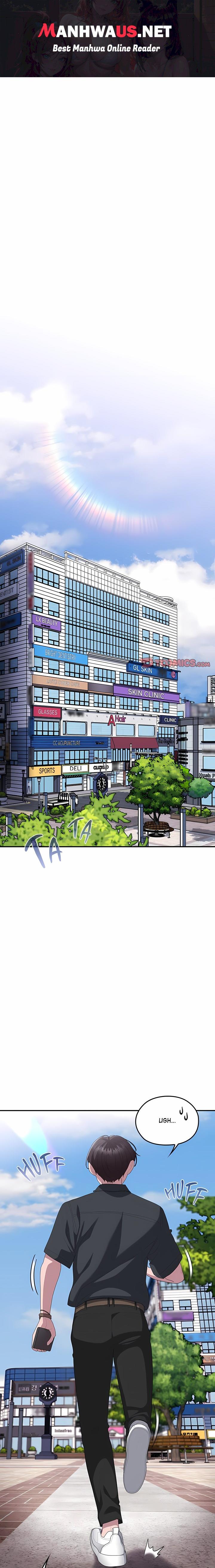 Troublesome Employee Warning (Uncensored) - Chapter 75 Page 1