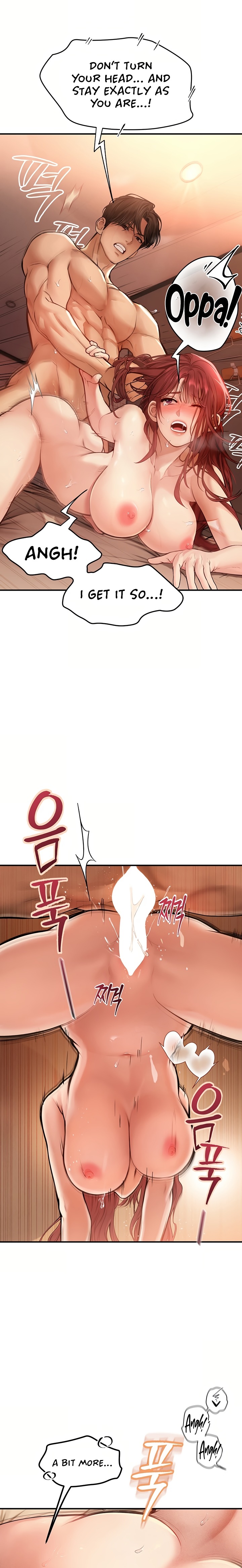 Heart-Pounding S-Matching - Chapter 2 Page 24