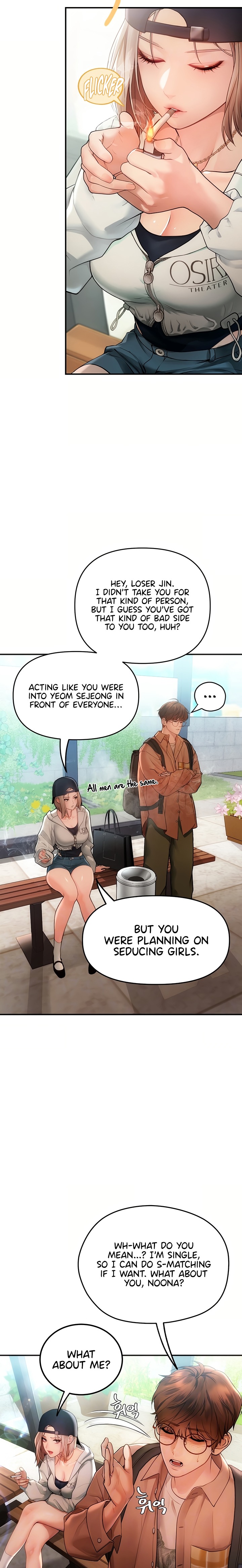 Heart-Pounding S-Matching - Chapter 2 Page 4