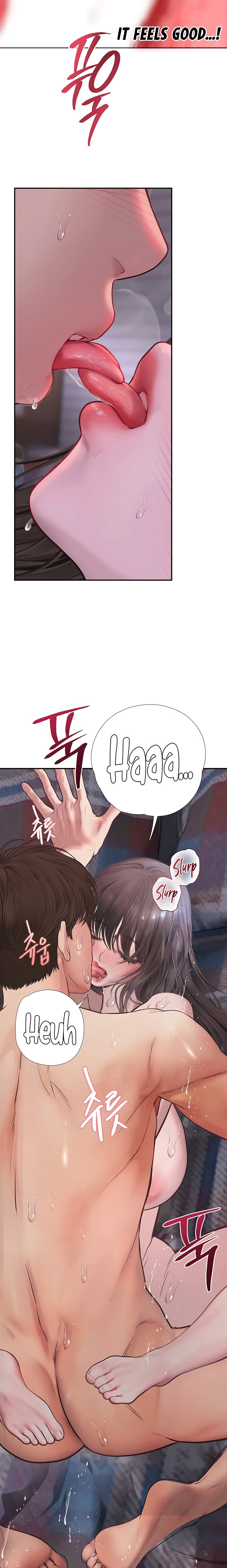 Heart-Pounding S-Matching - Chapter 21 Page 16