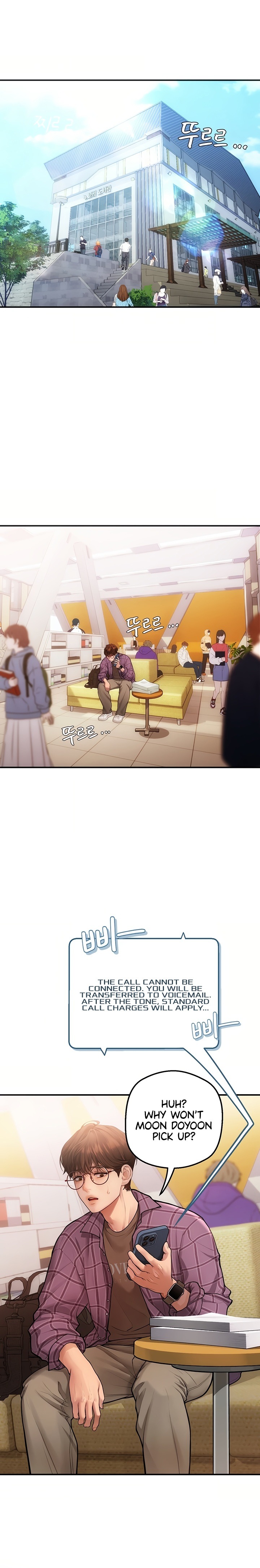 Heart-Pounding S-Matching - Chapter 3 Page 1