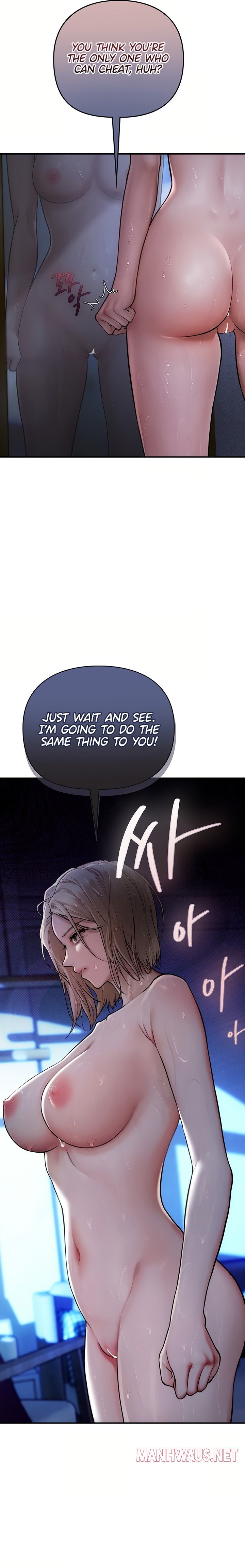 Heart-Pounding S-Matching - Chapter 3 Page 10