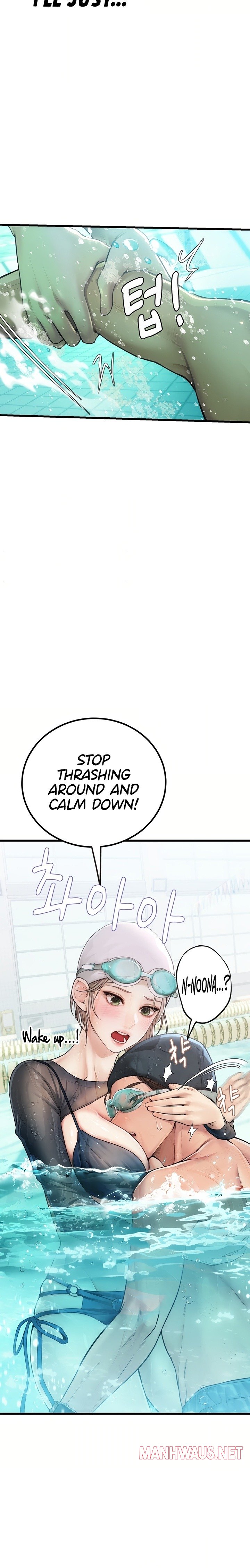 Heart-Pounding S-Matching - Chapter 3 Page 27