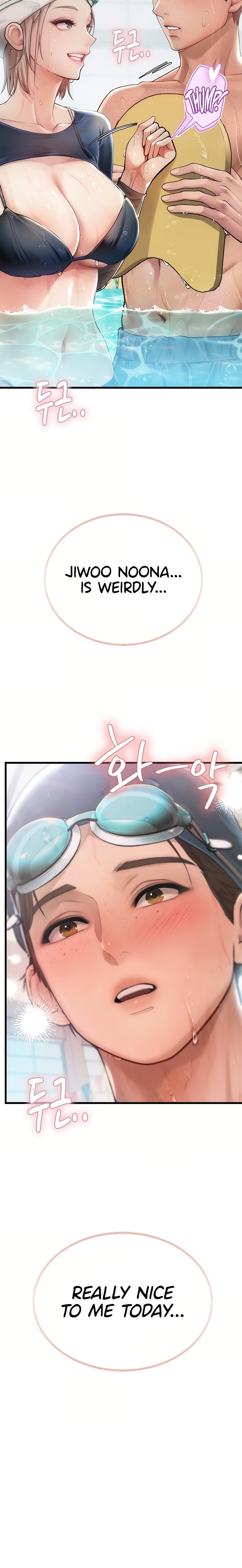 Heart-Pounding S-Matching - Chapter 3 Page 29